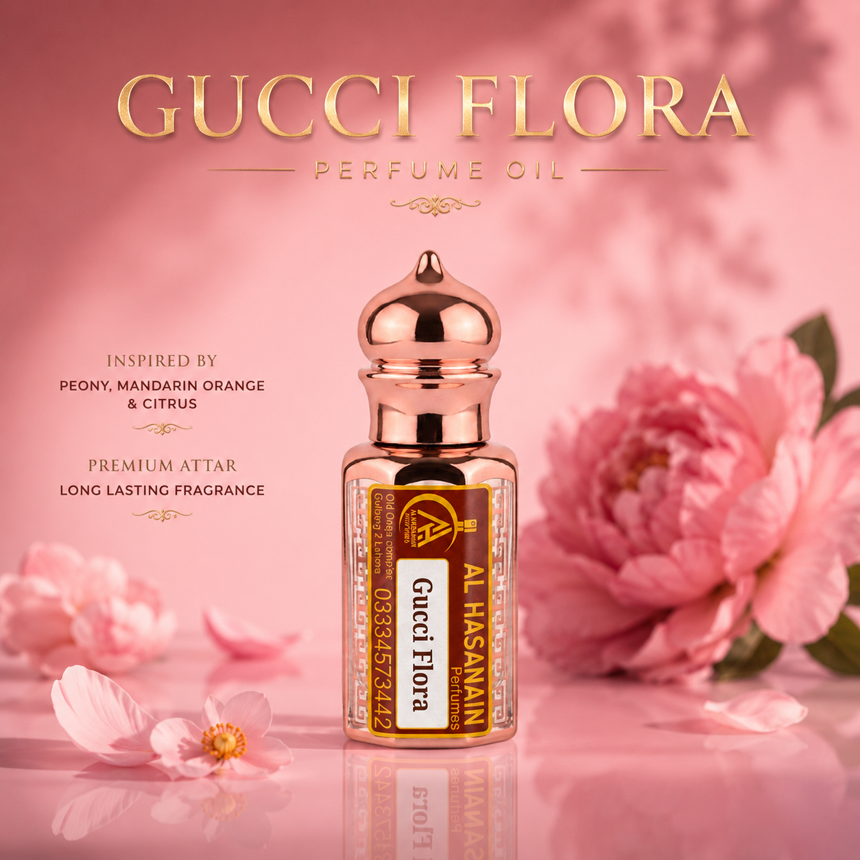 GUCCI FLORA