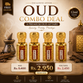 OUD COMBO DEAL