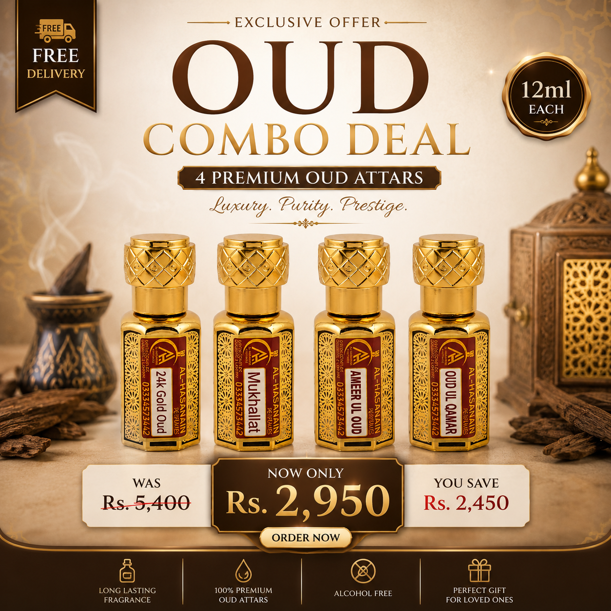 OUD COMBO DEAL