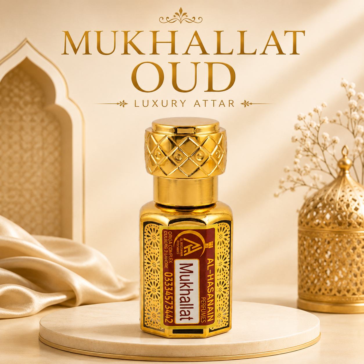 MUKHALLAT OUD