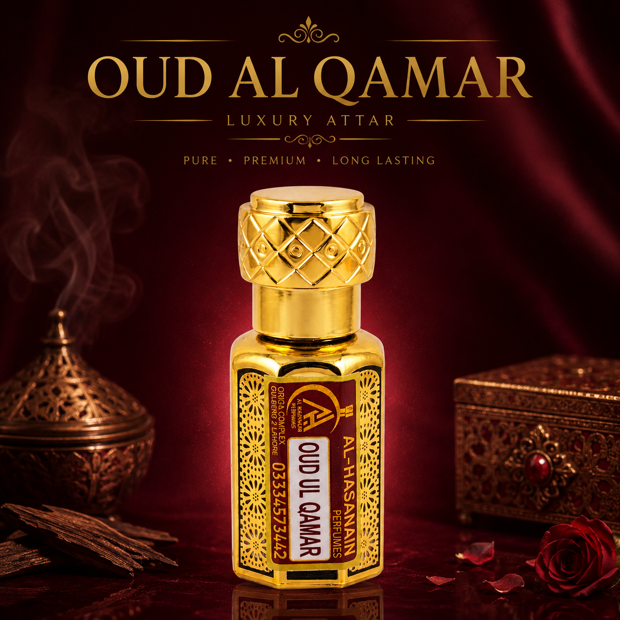 OUD UL QAMAR